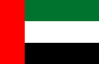 United Arab Emirates VPS