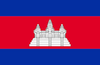 Cambodia VPS