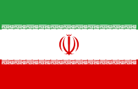 Iran, Islamic Republic of VPS
