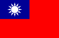 Taiwan, Province of China VPS